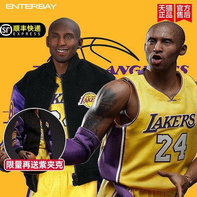 【現貨】()ENTERBAY科比手辦16兵人EB雙頭雕NBA球星模型Kobe籃球2021