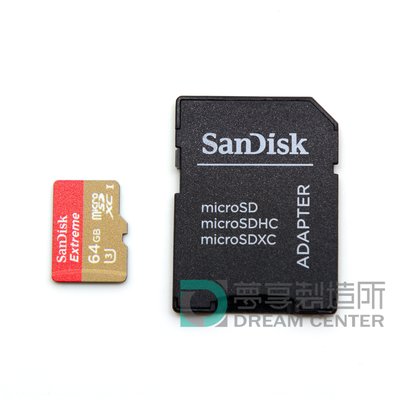 夢享製造所SanDisk microSD U3 64GB 60MB/s 台南 攝影 器材出租 攝影機 單眼 記憶卡出租