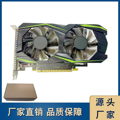 全新450顯gtx750ti ddr5臺式機高清遊戲電腦獨立顯卡海外版