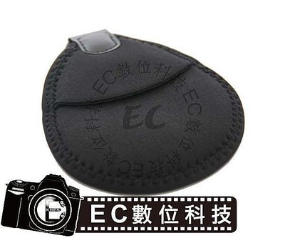 【EC數位】圓型濾鏡保護袋 82mm 以內 兩片裝 收納濾鏡袋 濾鏡防撞保護袋 濾鏡防塵防刮袋