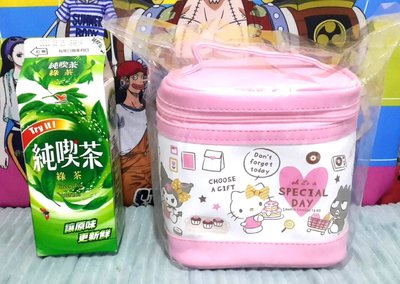 Sanrio Hello Kitty Cosmetic bag coin bag kids gift present
