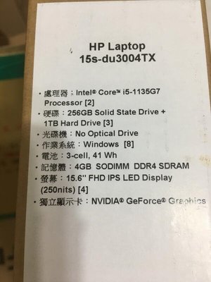 HP 惠 15s-du3004TX ( 銀 )15S-Du3004TX I5-1135G7.12G.1TB+1TBSSD