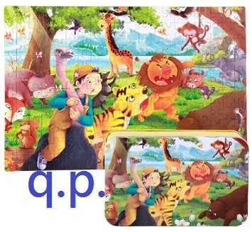 現貨 木質玩具 益智遊戲 樹木森林動物繪畫  獅子老虎猴子 鐵盒 拼圖 200片 木製立體拼板數字 小孩兒童 嬰幼童禮物