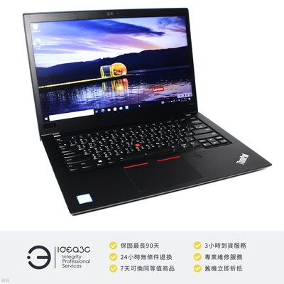 「點子3C」Lenovo ThinkPad T480s 14吋筆電 i7-8550U【店保3個月】16G 256G SSD MX150 2G獨顯 DA265