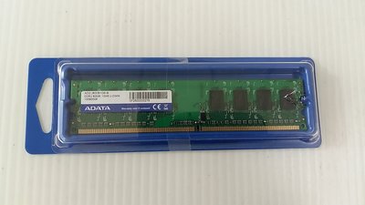 【 創憶電腦 】ADATA 威剛 DDR2 800 667 1G記憶體/桌上型/終保 直購價50元