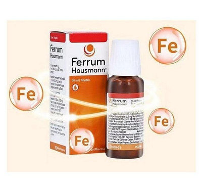 hausmann ferrum 嬰幼兒 孕婦補鐵劑口服液滴劑30ml-kc