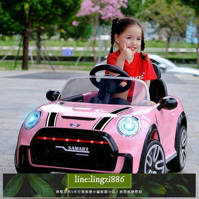 【現貨】兒童電動車四輪雙驅汽車男女小孩帶遙控可坐人玩具車搖擺寶寶童車