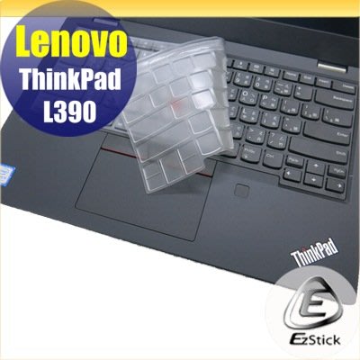 【Ezstick】Lenovo ThinkPad L390 奈米銀抗菌TPU 鍵盤保護膜 鍵盤膜