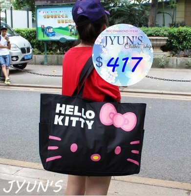 JYUN'S 新款可愛kitty旅行包行李包包短途手提包大容量帆布袋子輕便大包 3色 預購
