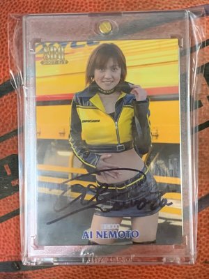 SRQ 賽車女郎 Ai Nemoto 簽名卡 (非Hit Juicy Honey發行)