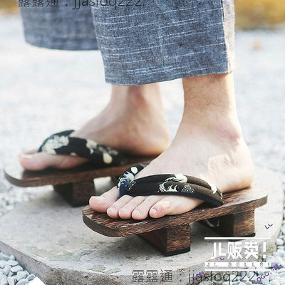 木屐中國風cos日本男日式拖鞋二齒木屐鞋高跟人字拖中式厚底拖鞋