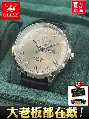 女生手錶 男士手錶 男士手錶正品名牌瑞士認證手錶男款機械錶全自動皮帶石英男錶十大