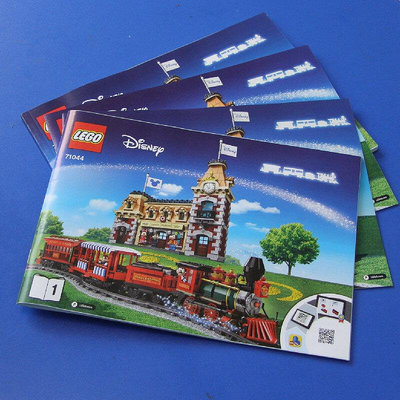 眾信優品 【上新】LEGO樂高 原裝正品 紙質說明書 搭建手冊 71044迪士尼樂園火車站LG884