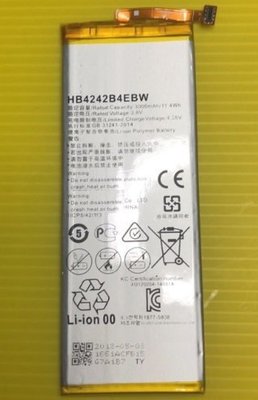 HB4242B4EBW 全新電池 》華為 Huawei 榮耀 6 暢玩版4X 手機電池 內置電池 附基本工具