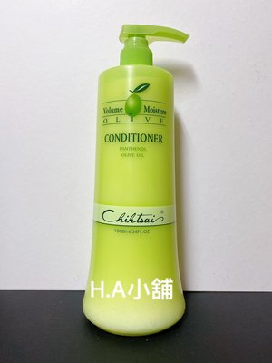 芝彩 橄欖洗髮精 / 護髮素1000ML