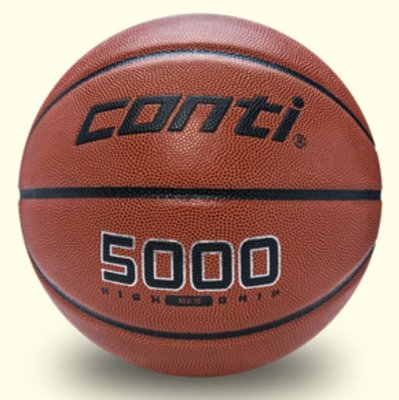 【Conti】5000系列 合成皮籃球 7號籃球 (超軟合成貼皮/高級PU合成貼皮)