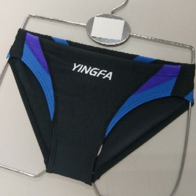 yingfa三角競賽泳褲