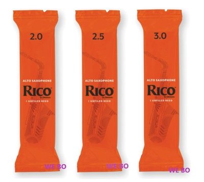 【偉博樂器】全新密封單片裝 美國 RICO 橘盒 中音薩克斯風竹片 Alto 2號 / 2.5號 / 3號 內含收納夾