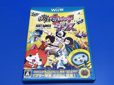 ㊣大和魂電玩㊣Wii U/Wiiu 妖怪手錶熱舞 舞力全開 特別版{日版}編號:ZA5~朋友寄賣