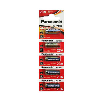 含稅【晨風社】Panasonic 23A A23 / 27A A27 遙控器 鹼性 電池 12V