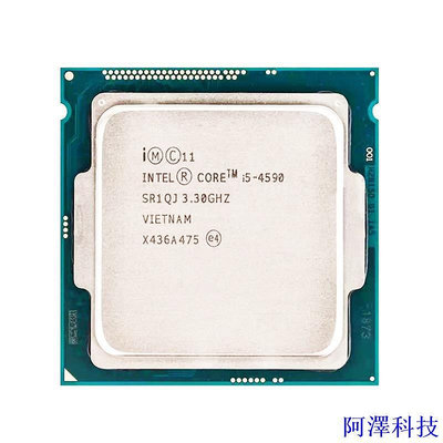 阿澤科技【現貨】Intel/英特爾CPU i3 3220 3240 3210 2100 2120 2130 2100T 雙核