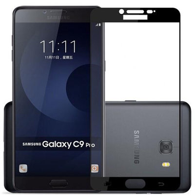 SAMSUNG 三星 Galaxy C5 C7 C9 Pro/J7 Max 超薄高清鋼化玻璃表面手機貼膜