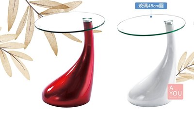 紅色塑鋼造型玻璃茶几 (大台北免運費)促銷價1600元【阿玉的家2023】