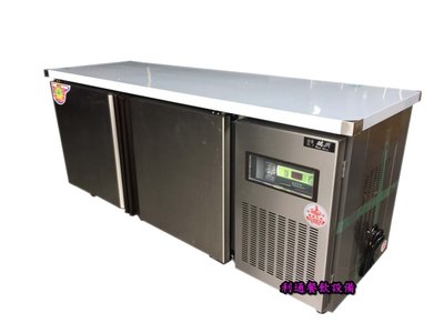 《利通餐飲設備》RS-T006 瑞興冷凍工作台冰箱 冷凍櫃 6尺工作台冰箱 全冷凍～無霜冰箱