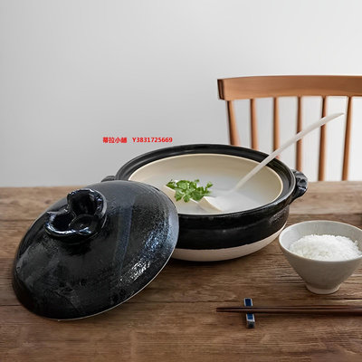 蒂拉 砂鍋LUOFANDI日本進口萬古燒土鍋大容量日式陶土鍋砂鍋煲仔飯燉雞湯鍋