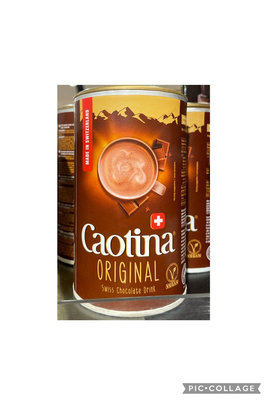 2/28前 一次買2罐 單罐250 (小罐)瑞士可提娜 Caotina 頂級瑞士巧克力粉 (200g) （含糖）有巧克力粉皇后的美稱 到期日2025/7/19