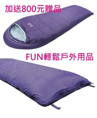 lirosa 羽絨睡袋 AS600AR 信封型睡袋兩件可拼接 耐寒零下-7度C~0度C 日規90down絨淨重600克