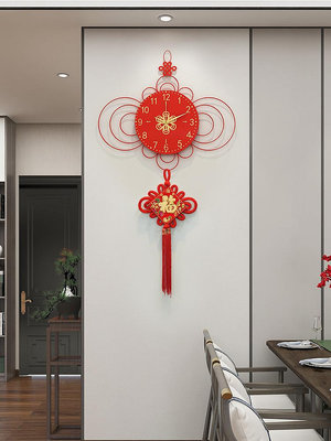 客廳掛鐘新款中國結掛墻創意時鐘裝飾大氣喬遷高檔鐘表中國風