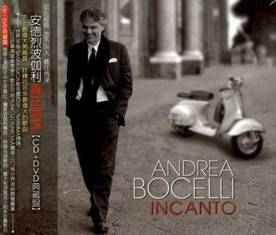 《絕版專賣》Andrea Bocelli 安德烈波伽利 / Incanto 義往情深 (CD+DVD.全新)
