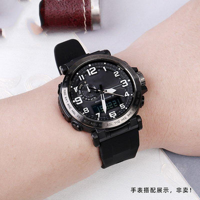 硅橡膠手錶帶24mm 適配卡西歐PRG-600YBPRG-650PRW-6600運動手錶