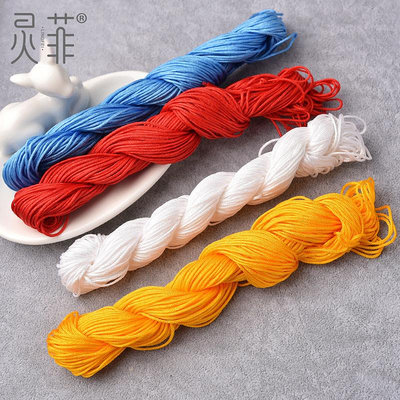 你的名字手鏈得同款周邊材料包手繩情侶繩結手工結繩紅繩編織男女