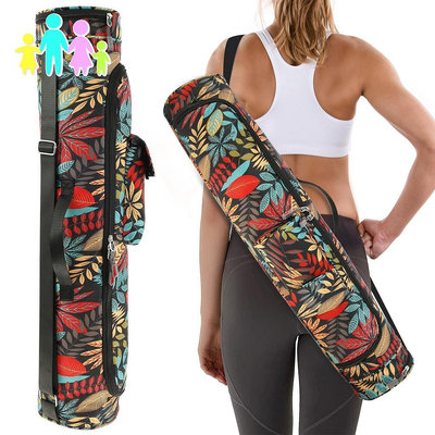 瑜伽墊包輕便瑜伽墊手提包帶可調節肩帶和儲物袋