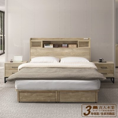 【日本直人木業】TINA復古木5尺大四抽收納雙人床組