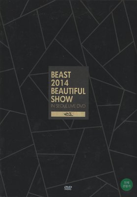 Highlight(BEAST) / 2014 Beautiful Show In Seoul Live 首爾場DVD