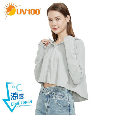UV100 抗UV-Apex涼感彈性連帽披風外套-女(AE23122)  獨家款