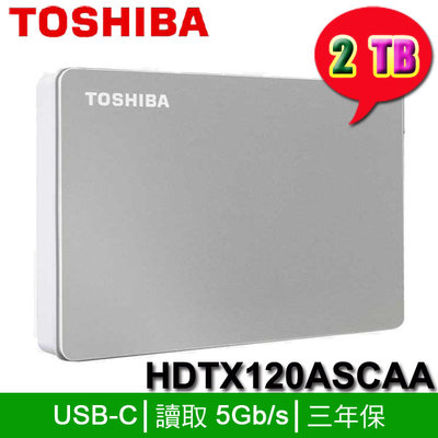 【MR3C】缺貨 含稅附發票 TOSHIBA 2TB HDTX120ASCAA Canvio Flex 外接式硬碟機