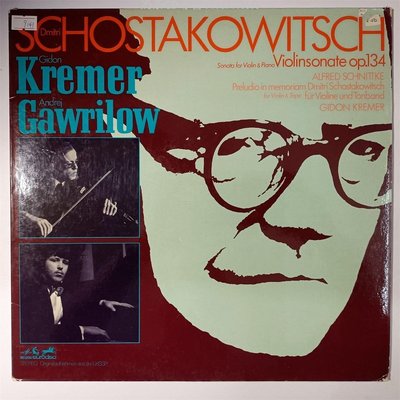 肖斯塔科維奇 小提琴奏鳴曲op.134  克萊默 德旋律黑膠LP