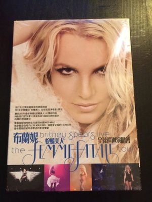 (全新未拆封)布蘭妮 Britney Spears - 蛇蠍美人 全球巡迴演唱會DVD(原價599元)