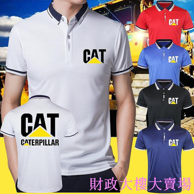 新款夏季男士Caterpillar CAT 短袖T恤韓版修身潮流男裝短袖polo衫潮翻領T恤吸濕 排汗打底衫男