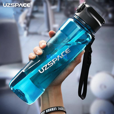 Uzspace 運動水壺帶吸管夏季新款大容量 Tritan 塑料便攜式防漏飲料瓶 BPA 免費戶外旅行