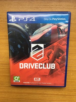 Ps4 駕駛俱樂部 drive club 實體遊戲片 中文 中英文 光碟無刮