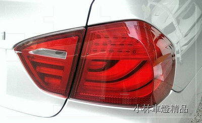 全新BMW E90 類 F10 光柱型 LED 全紅尾燈 後燈 特價中