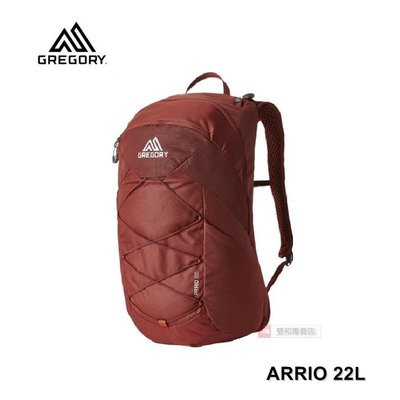 -滿3000免運-[雙和專賣店] GREGORY 22L多功能登山背包/ARRIO/GG138424/磚石紅