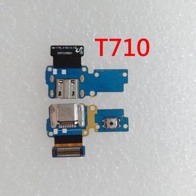 Samsung 三星  Tab S2  8.0 Wi-Fi SM-T710 尾插排線 不充電 T710 尾插