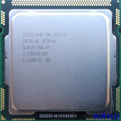 安東科技桌電CPU X3470 X3480 1156腳位cpu 桌機CPU！