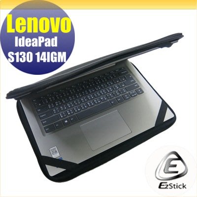 【Ezstick】Lenovo IdeaPad S130 14 IGM 三合一超值防震包組 筆電包 組 (13W-S)